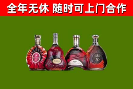 威海回收老洋酒